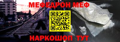 гидропоника Моздок